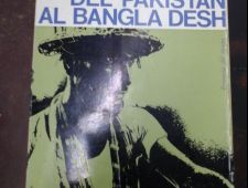 Del Pakistan al Bangla Desh - Paul Dreyfus - Aymá (1972)