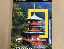 Guía de Turismo Japón 2018- National Geographic